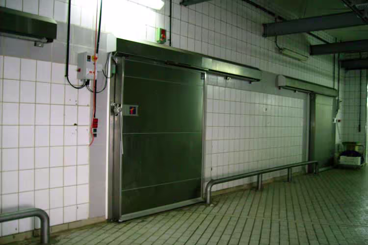 Cold storage facility